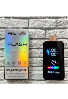 Onu Sea Somk Flash 28000 затяжек, изображение 1