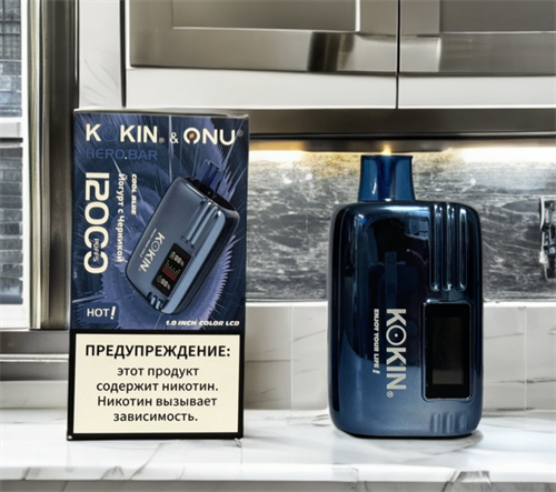 Kokin Onu Hero Bar 12000 затяжек