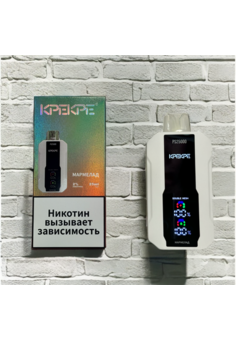 KPE KPE PS 25000 затяжек, изображение 1