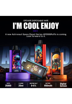 EPE SPACE MAN 25000, изображение 1