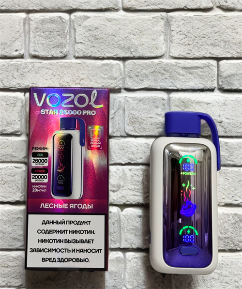 Vozol Star 26000 Pro затяжек