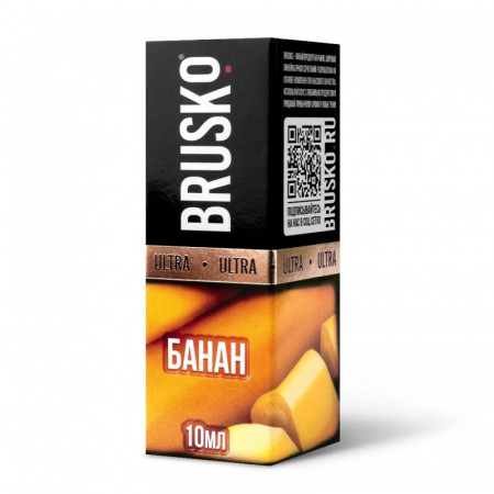 Соус для кальяна Brusko 10мл Ultra