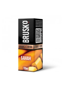 Соус для кальяна Brusko 10мл Ultra, изображение 1