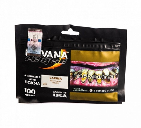 Табак для кальяна Nirvana Eclipse