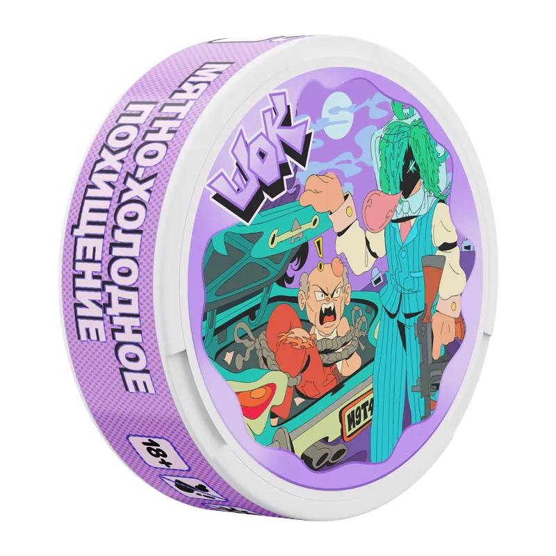 Снюс ШОК 150 MG