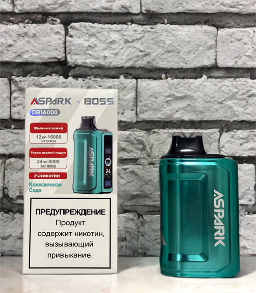 Aspark & Boss DB 16000 затяжек
