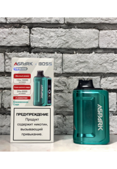 Aspark & Boss DB 16000 затяжек, изображение 1
