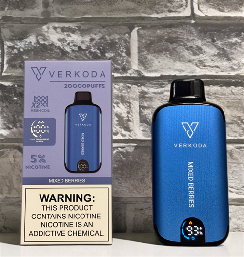 VERKODA 20000 затяжек