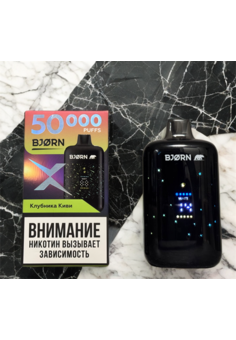 BJORN X 50000 затяжек, изображение 1