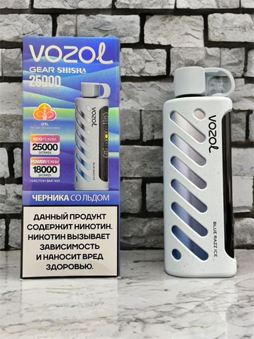 VOZOL GEAR SHISHA 25000 затяжек