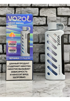 VOZOL GEAR SHISHA 25000 затяжек, изображение 1