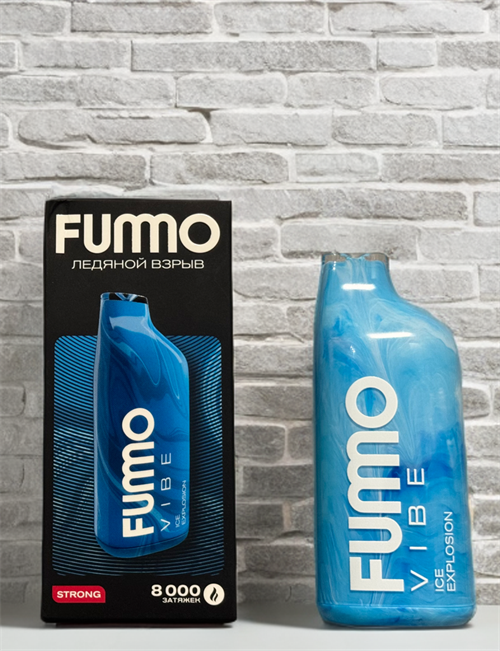 Fummo Vibe 8000 затяжек