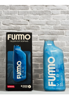 Fummo Vibe 8000 затяжек, изображение 1