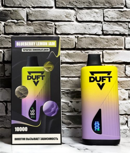 DUFT 10000 затяжек