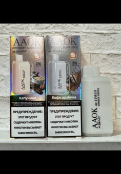 Картриджи AAOK 32000, изображение 1