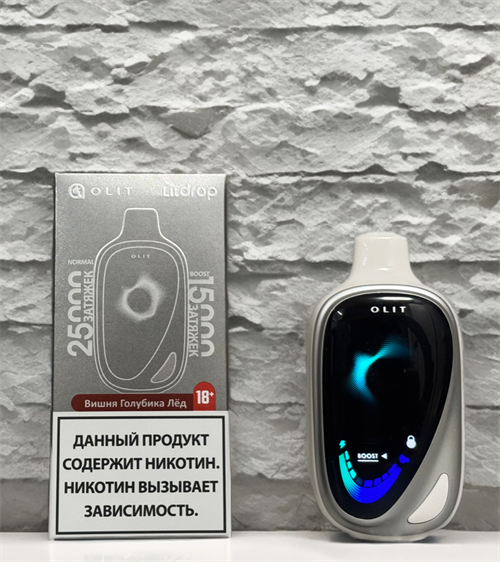Olit Litdrop 25000 затяжек