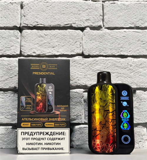 Presidential Boss Bar 28000 затяжек