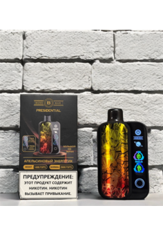 Presidential Boss Bar 28000 затяжек, изображение 1