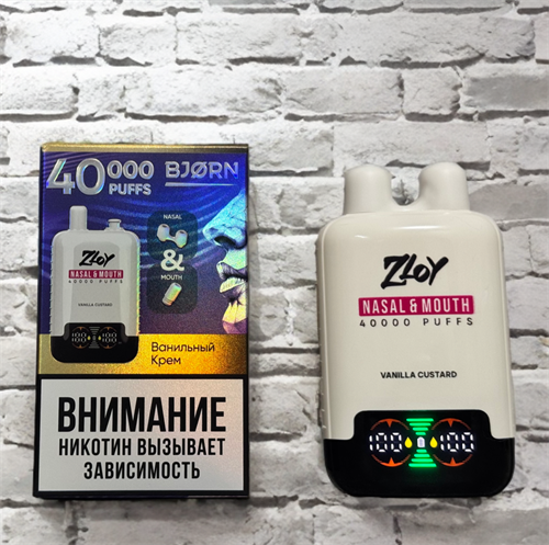 Bjorn Zloy Nasal & Mouth 40000 затяжек