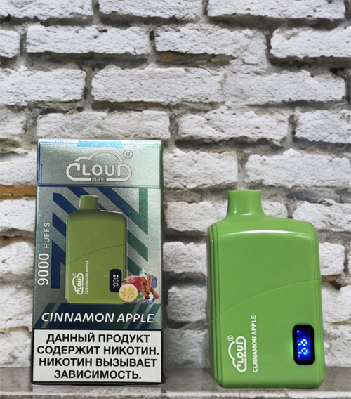 Cloud Bar 9000 затяжек