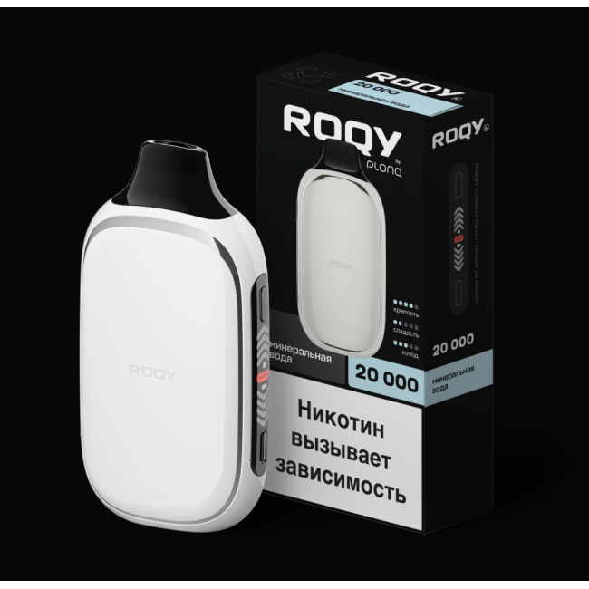 ROQY L by PLONQ 20000 затяжек