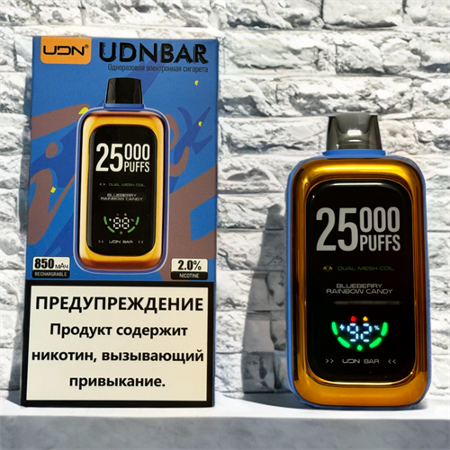UDN BAR 25000 затяжек