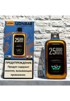 UDN BAR 25000 затяжек, изображение 1