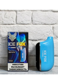 Ice Fox by Iceberg 20000 затяжек, изображение 1