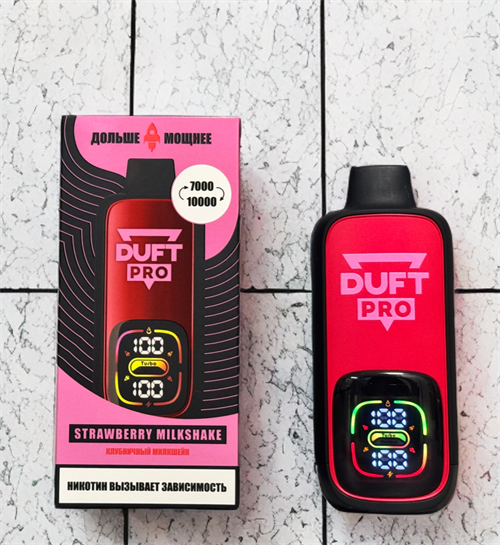 DUFT PRO 10000 затяжек