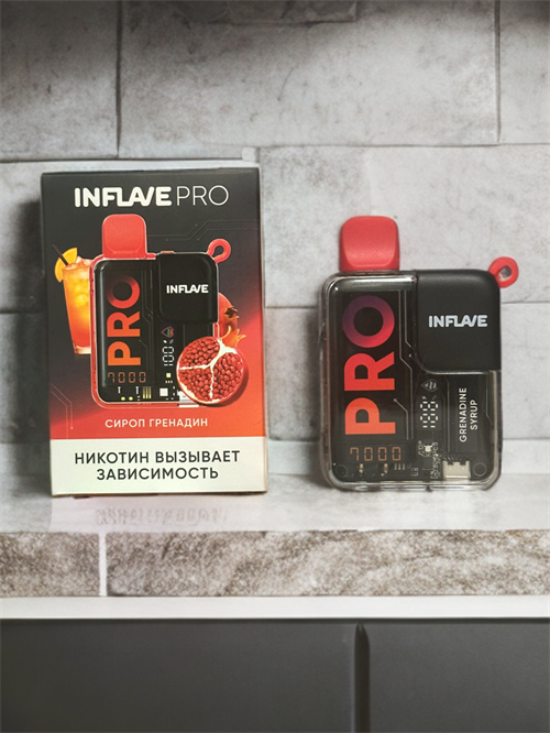 Inflave Pro 7000 затяжек