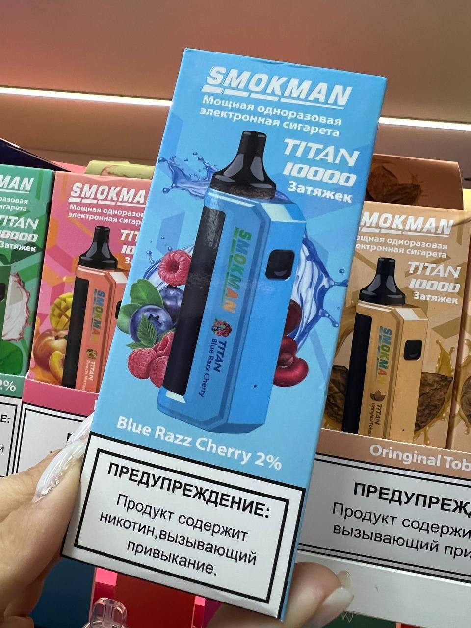 Smokman Titan 10000 затяжек