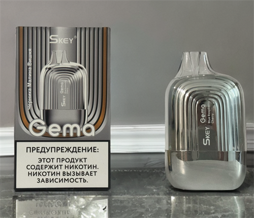 Skey Gema 11000 затяжек