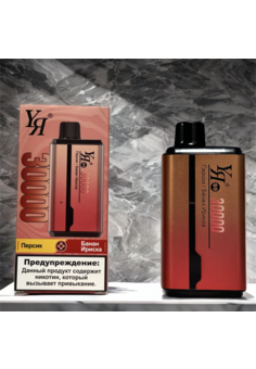 Yastar YЯ S9 30000, изображение 1