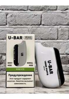 U-Bar 18000 затяжек, изображение 1