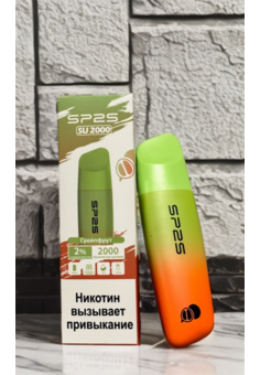 SP2S SU 2000, изображение 1