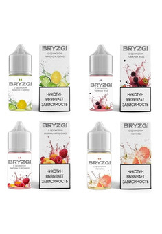 BRYZGI [30ML 20MG LIGHT], изображение 1