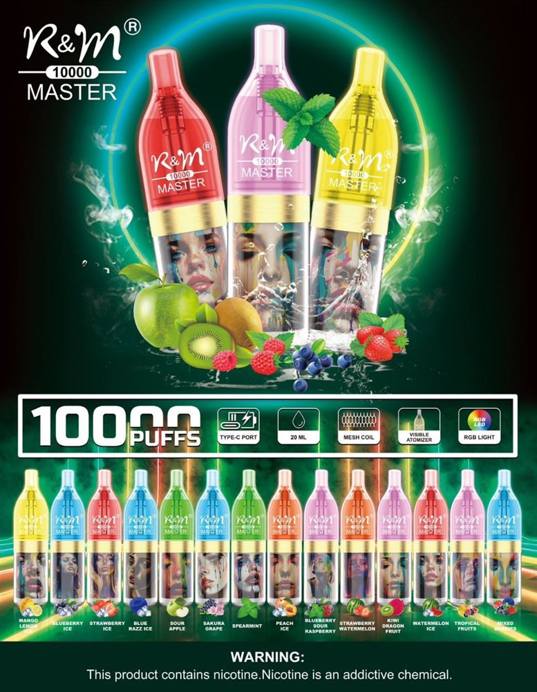 R&M Master 10000 затяжек