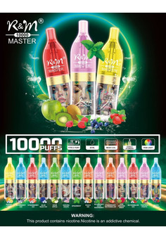 R&M Master 10000 затяжек, изображение 1