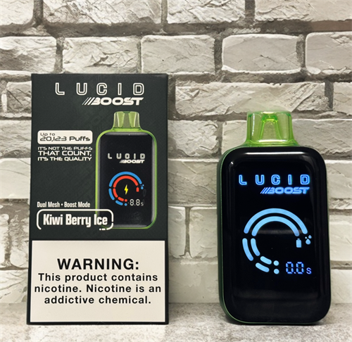 Lucid Boost 20000 затяжек