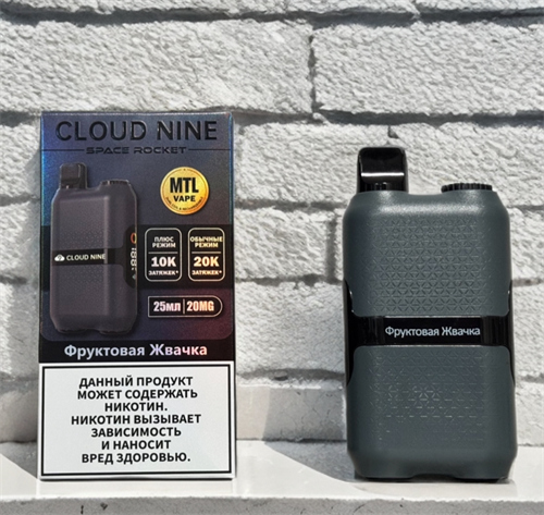 Cloud Nine Space Rocket MTL Vape 20000 - 20000 затяжек