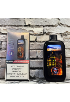 Biturbo 63 GRMAX 24000 - 24000 затяжек, изображение 1