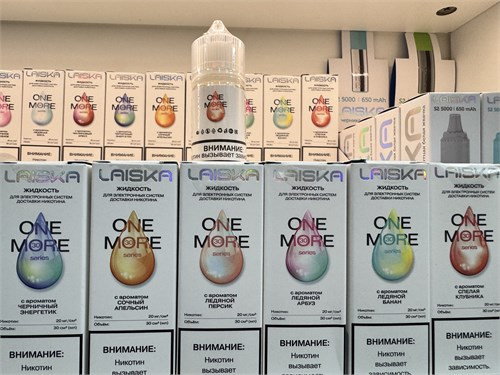 Жидкость Laiska series One More 30 мл 20 мг