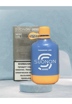 Suonon J6000 - 6000 затяжек, изображение 1