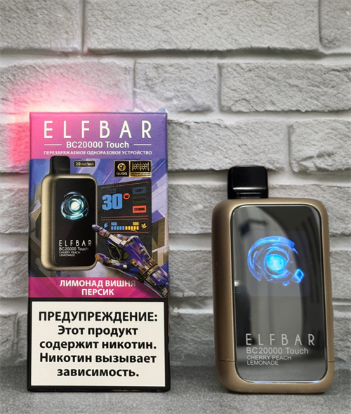 Elf Bar BC 20000 Touch - 20000 затяжек