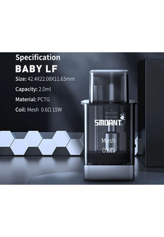 Картридж с встроенным испарителем SMOANT BABY LF / 2ml / 0.6 [2шт в упаковке], изображение 1