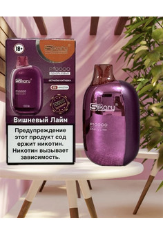 Sikary Vapor P 10000 затяжек, изображение 1