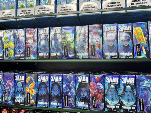 Жидкость ЗЛАЯ МОНАШКА ICE HARD [30ML 20MG HARD]