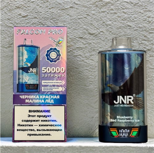 JNR Falcon Pro 50000 затяжек