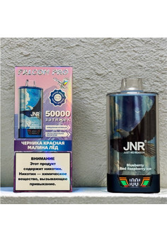 JNR Falcon Pro 50000 затяжек, изображение 1