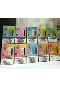 ОРВИЛЛ CREW 20000 тяг, изображение 1